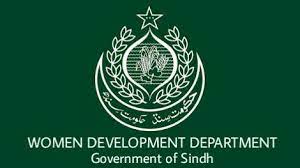 WDD Complaint Cell - Women Development Department